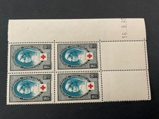 FRANCE. RARE COIN DATE NEUF LUXE DU N° 422. CROIX ROUGE. 16/3/1939. BELLE COTE.