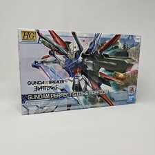 Bandai 03 Gundam Perfect Strike Freedom HG GBB 1/144 Model Kit – A-Z Toy Hobby