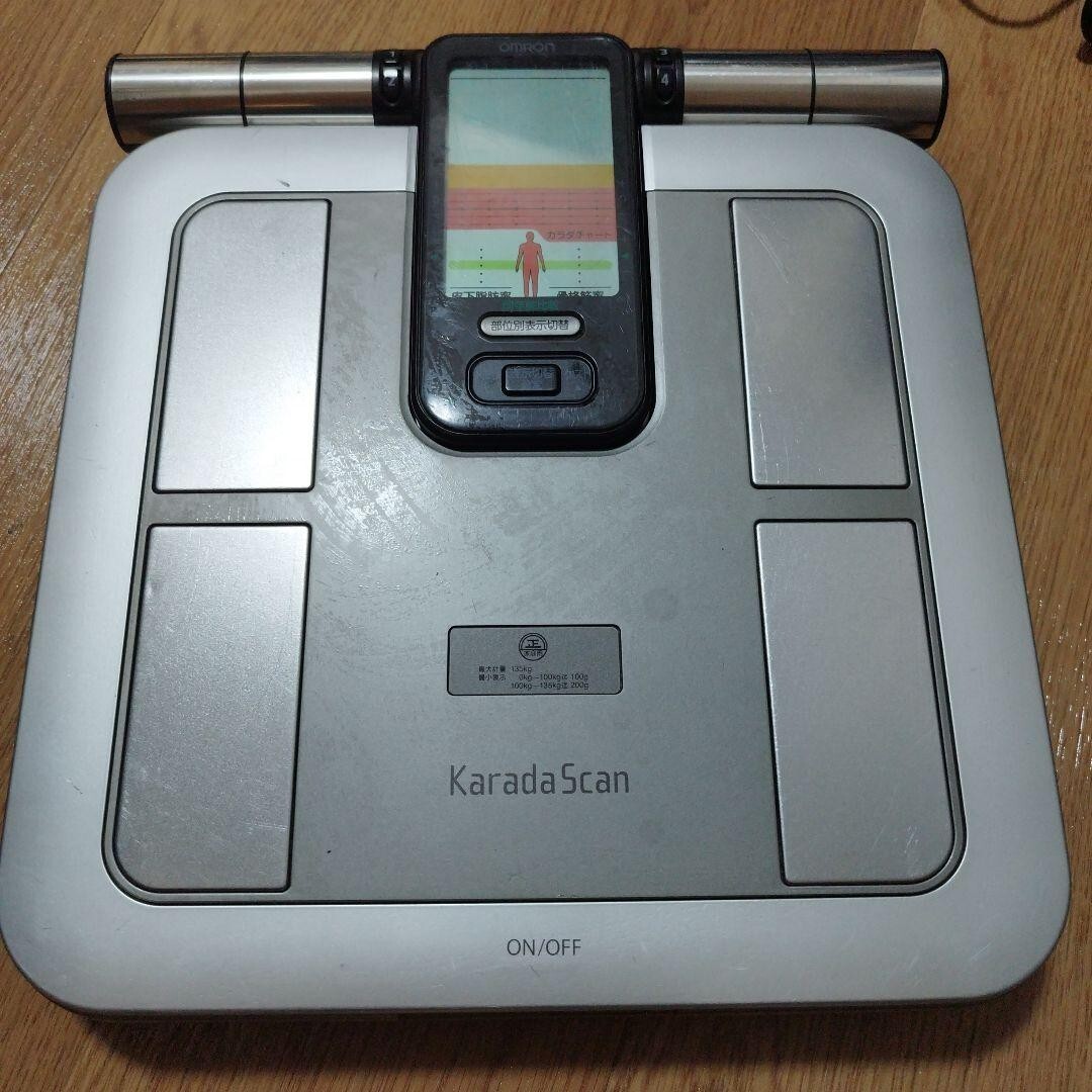Omron KARADA Scan Body Composition & Scale HBF-375 (Language