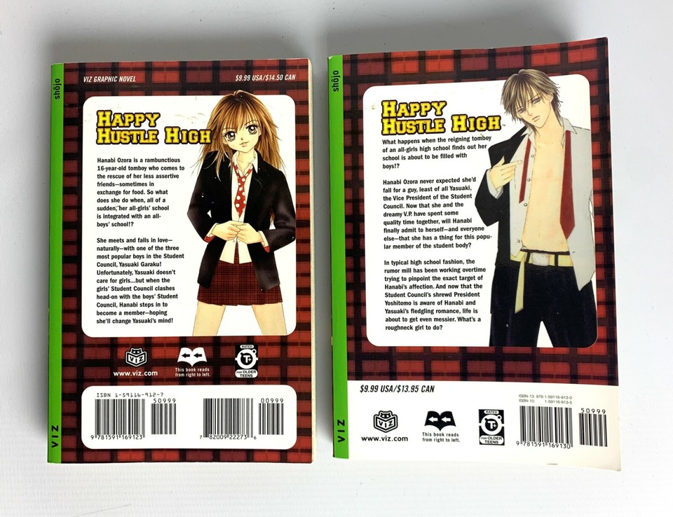 Happy Hustle High Manga Volumes 1-2 ENGLISH Rie Takada Viz Shojo | eBay