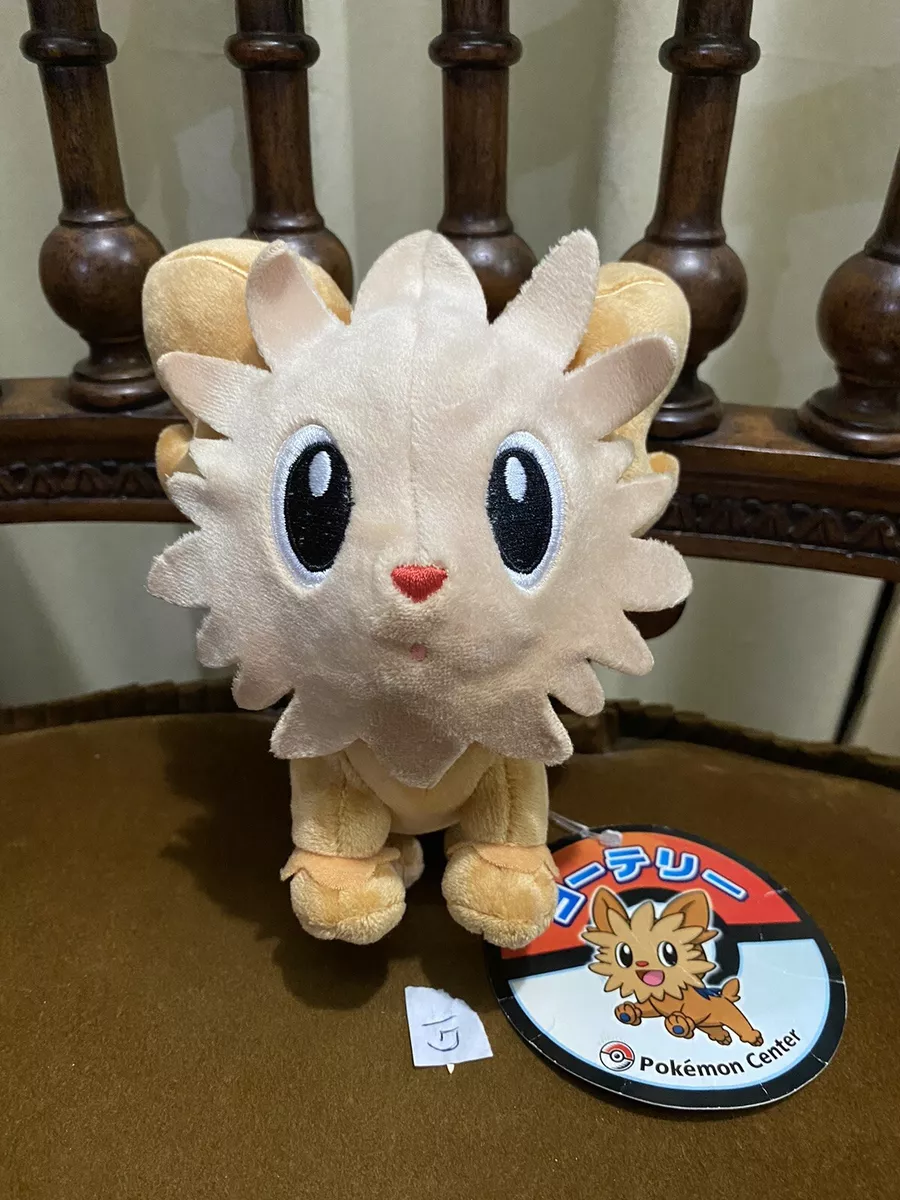 Pokemon sales lillipup plush