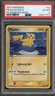 Pokemon Pikachu POP Series 5 Holo #12 INVERTED BACK PSA 6