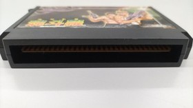 Famicom Software Model Contra Konami FIK92