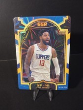 Paul George Numbered /50 Los Angeles Clippers Trading Card
