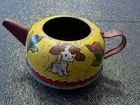 Vintage Ohio Art Tin Toy Teapot Girl Boy Flowers Dog Butterfly (1) Teapot NO LID