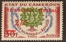 Cameroun - 1961 - Sc 351a - 2sh6 sur 30 Fr type II (petites figurines ) MNH cv = 21$US.