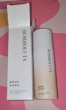 Borboleta Break Down Oil-Free Makeup Remover 100 ml / 3.38 fl oz New in Box