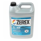 Zerex Coolant Antifreeze Blue 48 1 Gallon for BMW Dodge Volvo Mini Jaguar LR