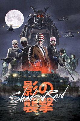 Payday 2 Shadow Raid PS4 PS3 XBOX ONE GLOSSY FINISH - OTH669 | eBay