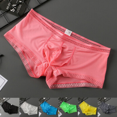 Men's Panties Ice Silk Men Underwear Shorts Lace Low-rise Briefs U Pouch Trunks
