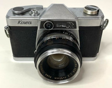 Vntg Kowa SER Camera SLR 35mm Film w/ 1:2 f/50mm Lens and Leather Case - UNTSTED