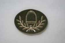 British Household Division cavalry Class B3 Mounted Dutyman trade badge