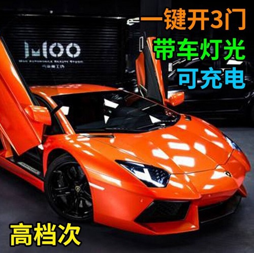 1/16 One click open 3-door children's charging remote control sports car toy - Picture 3 of 14