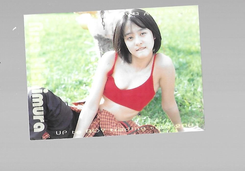 Japanese Idol , Risa Nishimura, Up to Boy | eBay