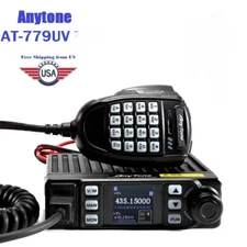 Anytone Mobile Radio AT-779UV 20W U/V Dual Band Radio Transceiver Walkie Talkie