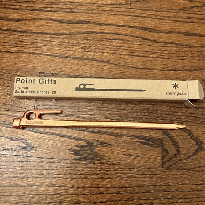 Snow Peak Solid Stake Bronze 20 cm Tent Peg Point Gifts New/ Made in Japan
