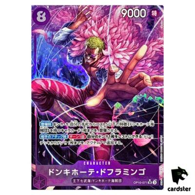 ワンピース　EP BOX 7〜10 $_57.JPG?set_id=8800005007