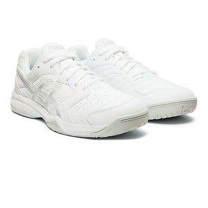 tenis asics hombre blancos