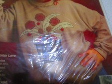 I Grow with Love No-Sew Yo-Yo FashionArt #80288 1995, Dimensions)