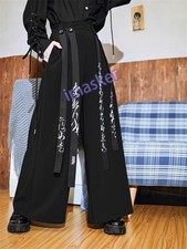 Chinese Women Loose Wide-leg Pants Casual Trousers