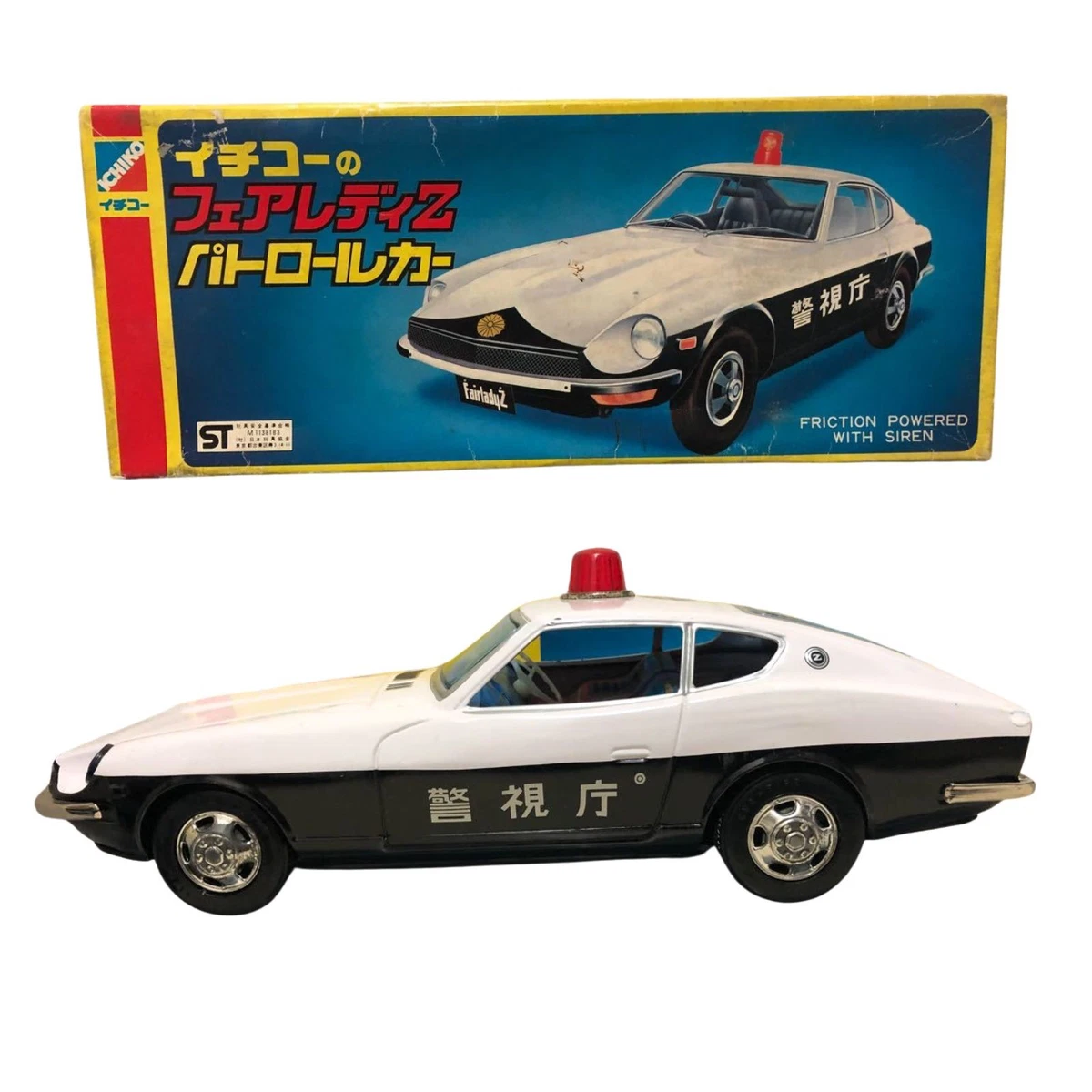 Ichiko Other Vintage & Antique Toys for sale | eBay