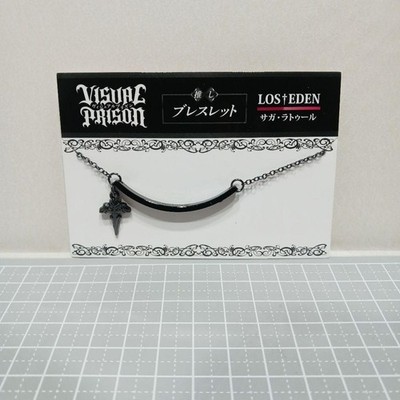 Visual Prison Push Bracelet Saga Latour