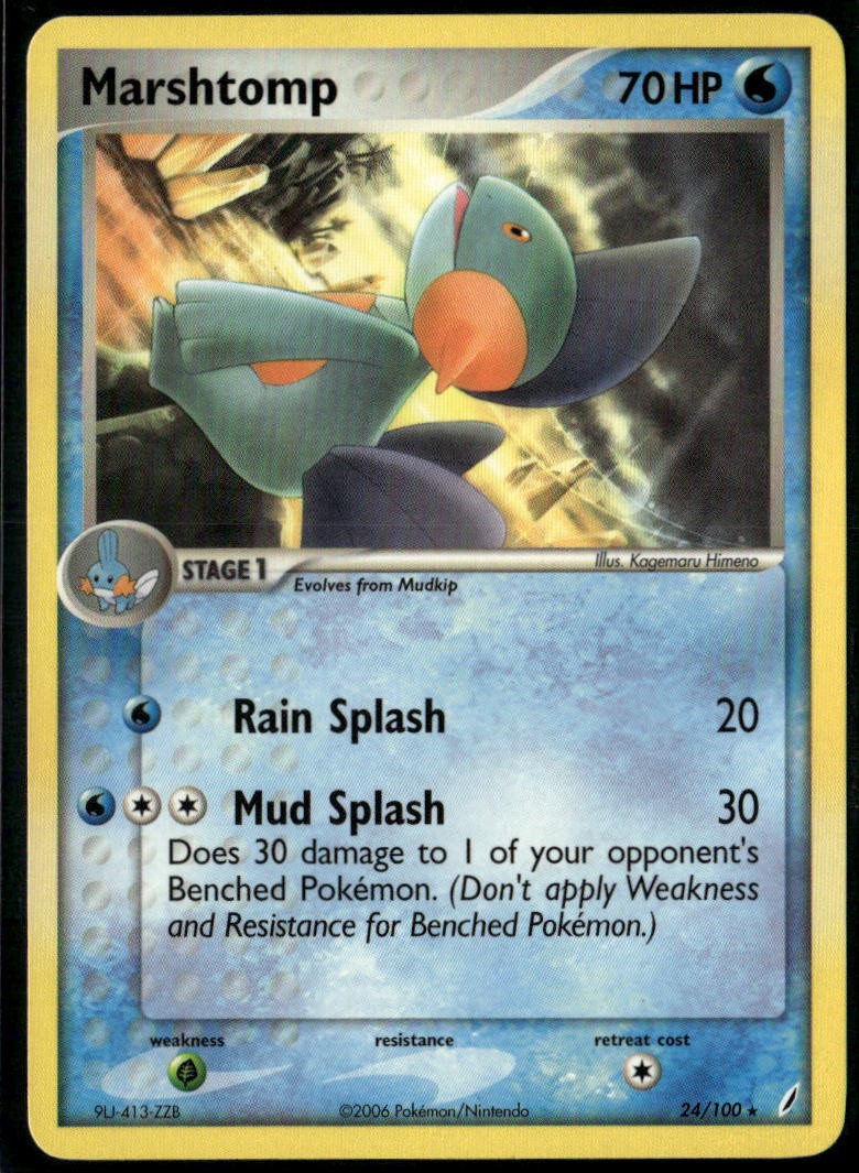 Marshtomp 24/100 Rare Crystal Guardians NM Pokemon Card