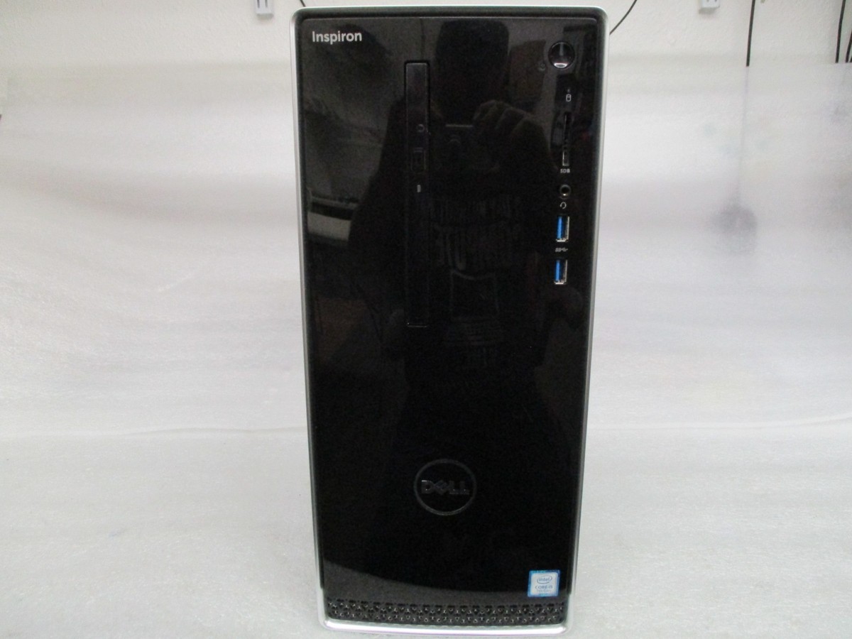 Dell Inspiron 3668 w/ Intel Core i5-7400 windows 11 pro