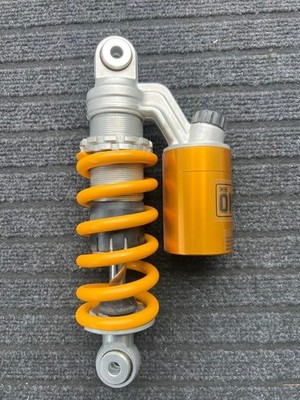 Ohlins Stoßdämpfer hinten für Honda Grom MSX125