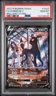 2022 POKEMON SWORD & SHIELD BRILLIANT STARS #TG22 FULL ART/UMBREON V PSA 10