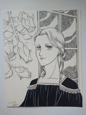 Chieko Hara Hand-Drawn Original Painting Beautiful Woman'S Debut Early 1970 Hand