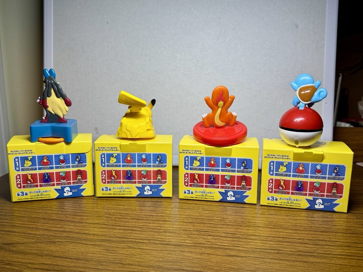 マクドナルド人形4体セット Pokémon McDonalds Japan Happy Meal Toy Complete 4 Set New