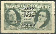 Brazil  C47 Mint Never Hinged 1942 Overprinted Airmail Constitution 5th Annivers