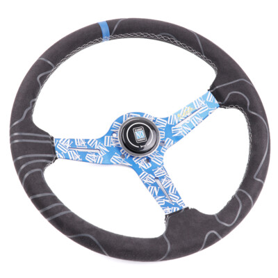 Blue ND 350mm/14'' Nardi Ultra Deep Dish Suede Racing Car Sport
