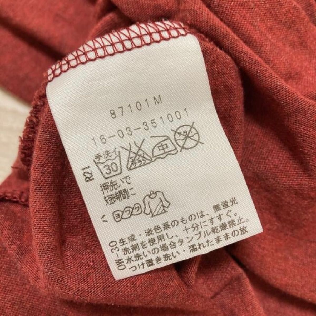 Vivienne Westwood RED LABEL Long Sleeve Shirt Cat Red Size S