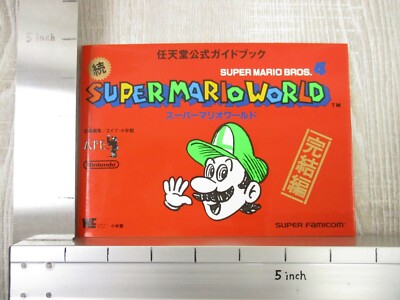Zoku SUPER MARIO WORLD Nintendo Official Guide Final Book SNES