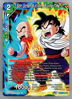 Dragon Ball Super Masters Son Gohan & Krillin, Buying Time #BT14-148 Foil