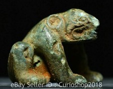 2.0" Old Chinese Dynasty Bronze Ware Fengshui Bear Animal Sculpture