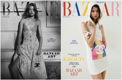 Bazaar Korea  2024 November, TAEYEON, Jung Haein & Jung Somin, Anh Sung-jae KPOP