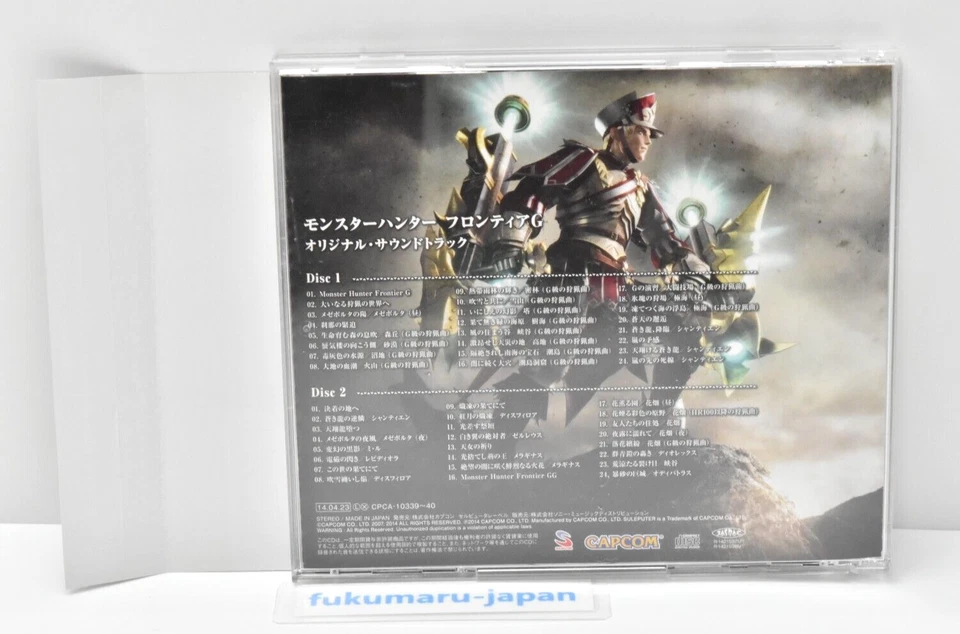 Monster Hunter Frontier G Original Soundtrack CD 2Discs Capcom W/Obi Foto 2 de 4