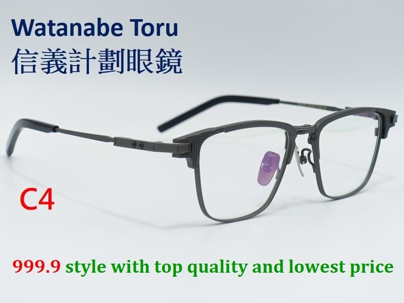 WT titanium browline optical frames eyeglasses sp… - image 18