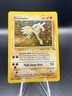 Pokémon Hitmonlee Fossil Holo Rare Card 7/62 1999 60 HP Basic