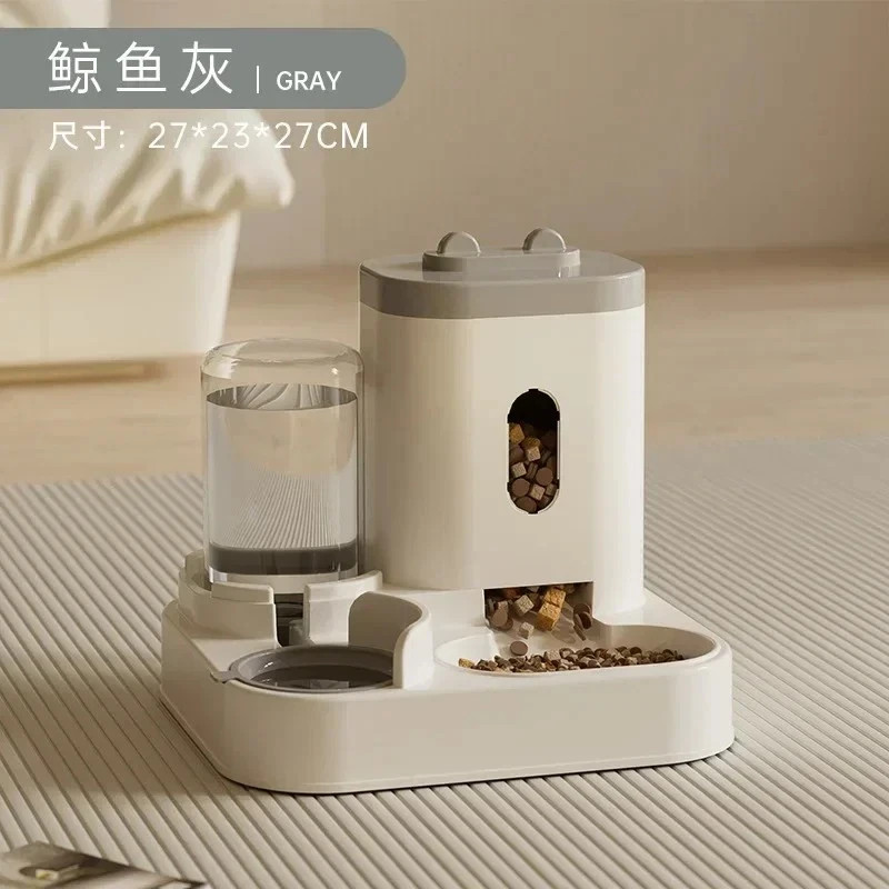 Bowl With Water Dispenser