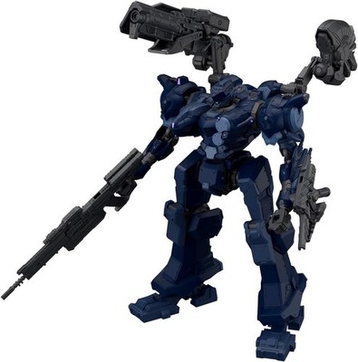 Bandai Armored Core VI 30 Minute Missions Arquebus VP-40S Locksmith 1/144 Scale