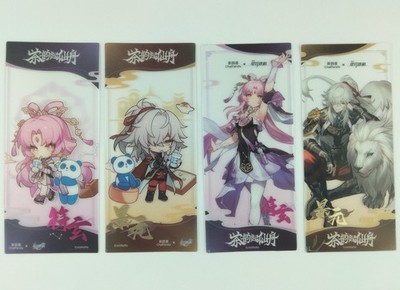 HSR Honkai Star Rail ChaPanda Collab Jing Yuan Fu Xuan Sammelkarten