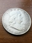 1950 D Franklin Half Dollar - 90% Silver