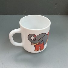 Arcopal 1960s Vintage French Elephant Mug