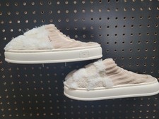 Fluffy Fun Women's Slippers - Snag 'Em Before They're Gone