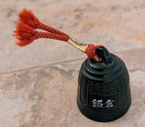 Japanese Wind Chime Temple Bell Furin Nambu Cast Iron 2.75" Kamakura Souvenir