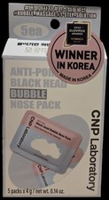 CNP Laboratory Anti-Pore Blackhead Bubble Nose Pack 5 sheets 